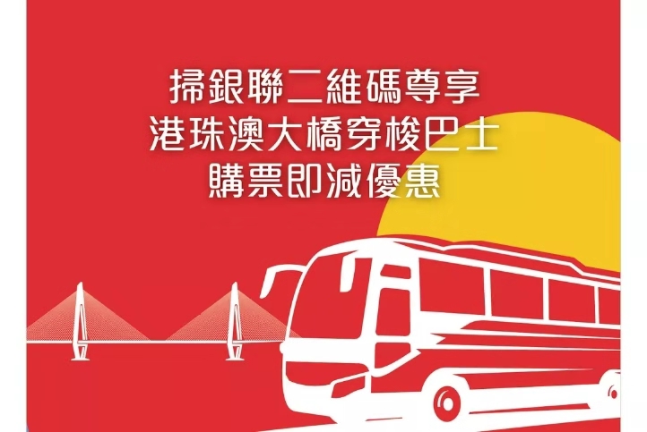 微信图片_20191016114512.jpg