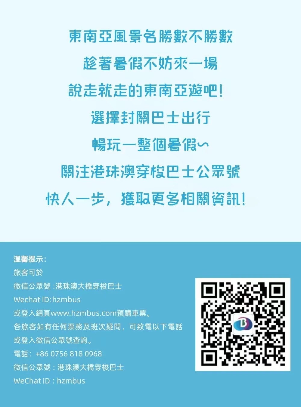 1718367105397236.jpg